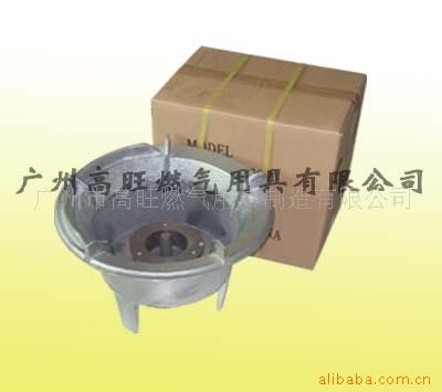 猛火灶（80#炉芯带风机带铸铁台)